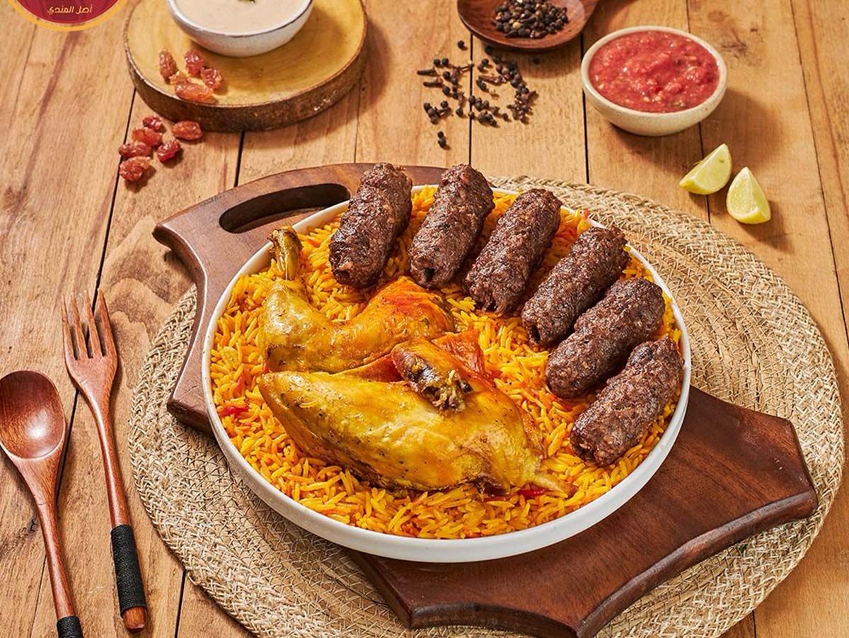 1/2 Chicken Mandi with 1/4 Kilo Kofta And Rice