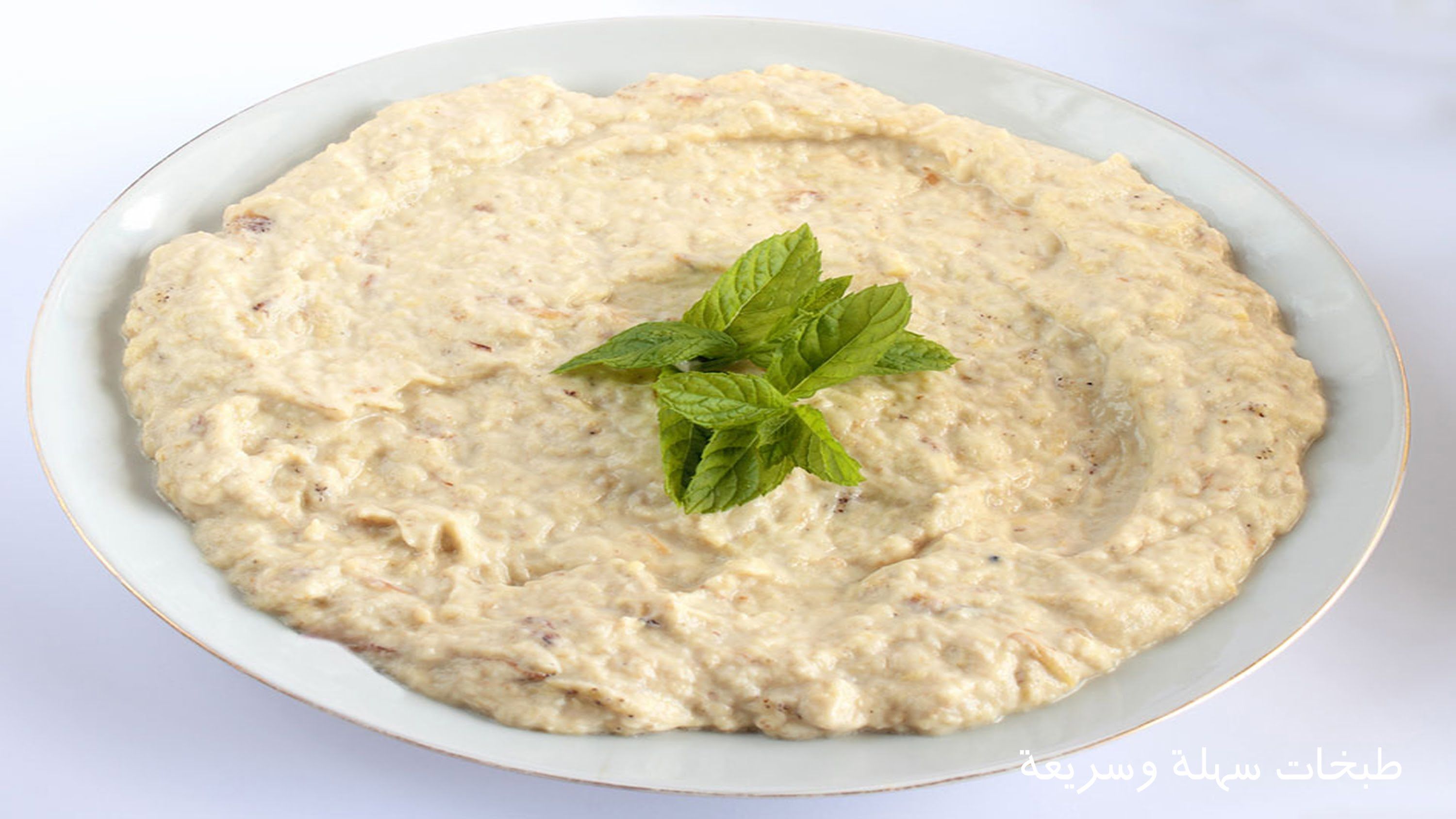 Herring Mousse