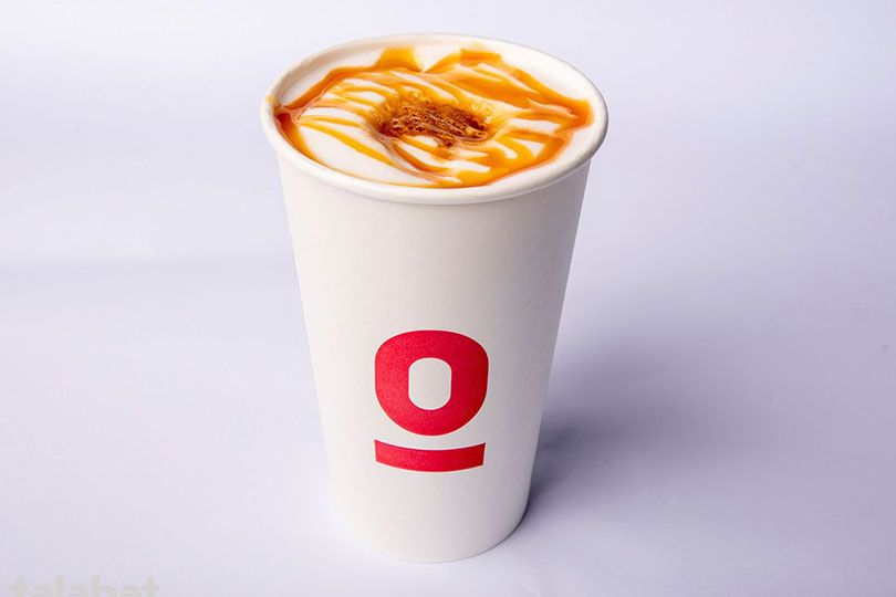Hot Caramel Macchiato Medium