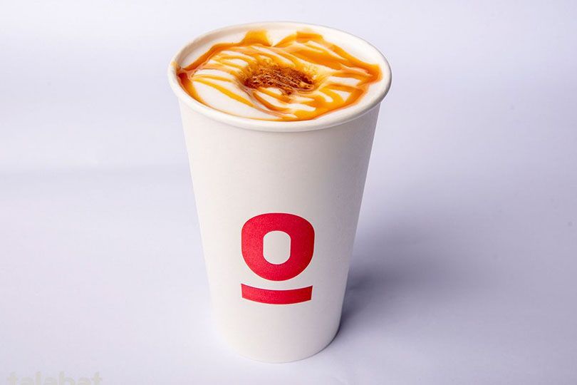 Hot Caramel Macchiato Small