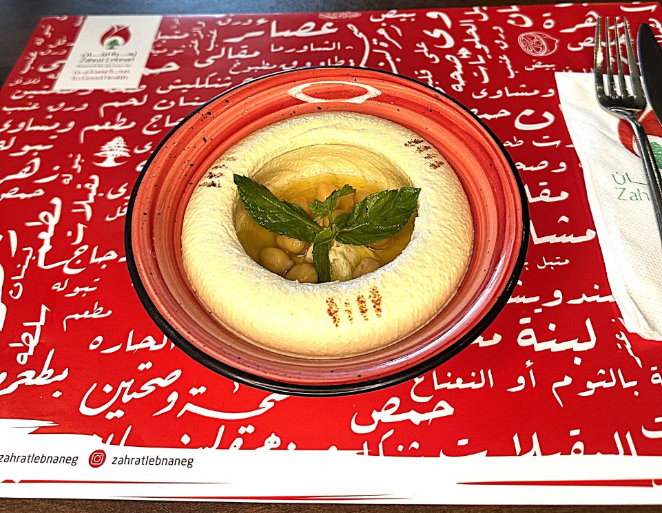 Hummus