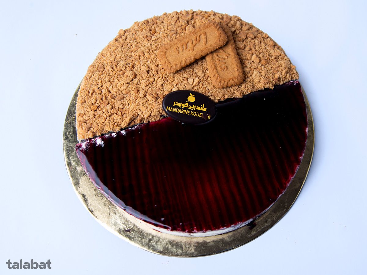Half Yogurt, Half Lotus Ice Cream Cake