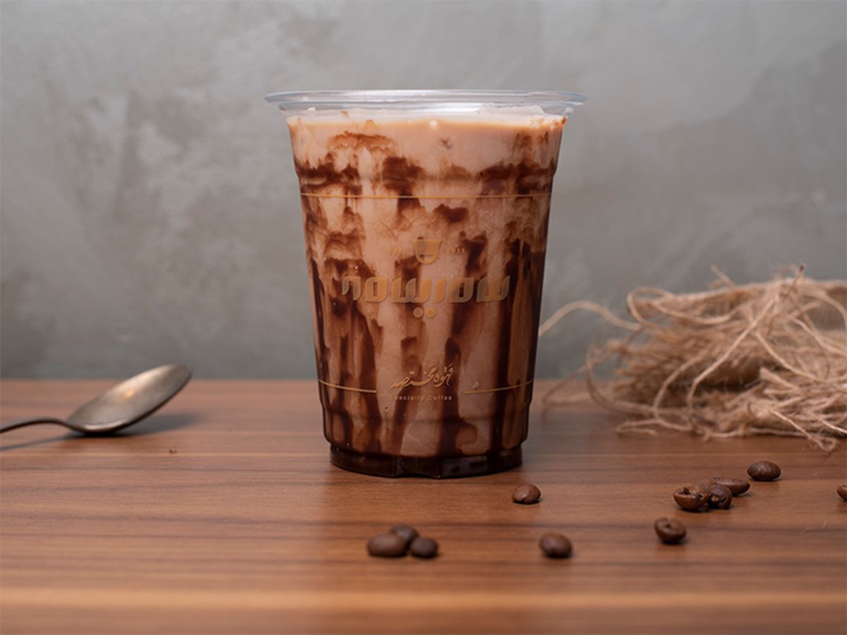 Ice Mocha