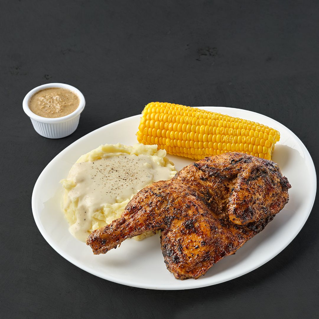 1/2 Roasted Chicken Jamaican Jerk Flavor