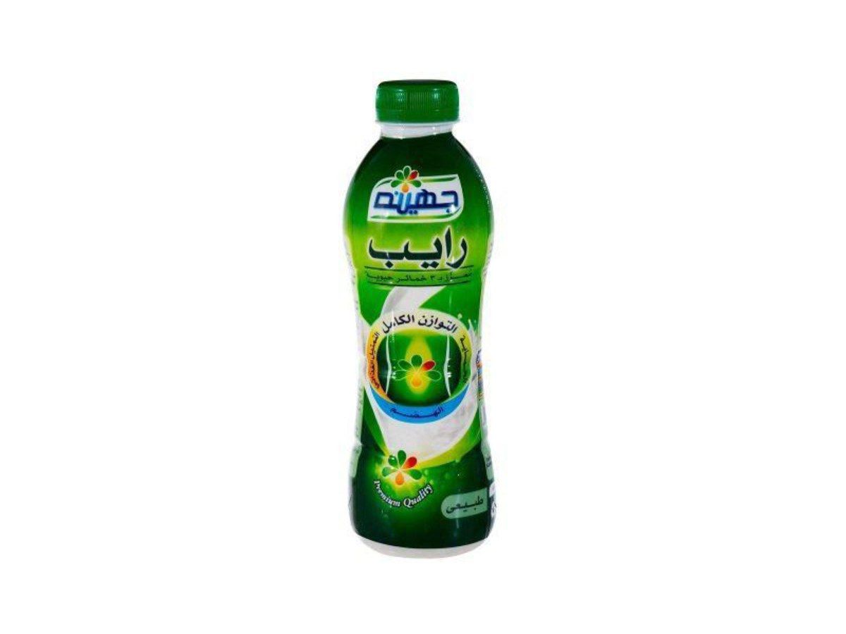 rayeb milk