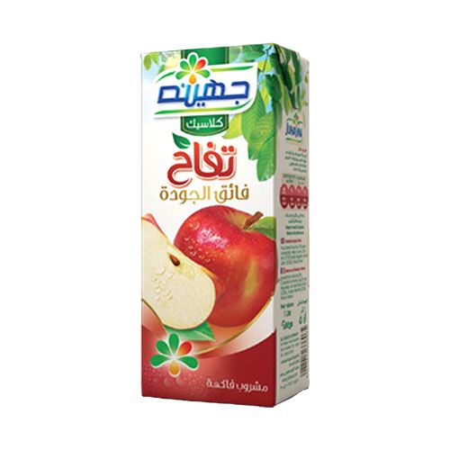 جهينة تفاح