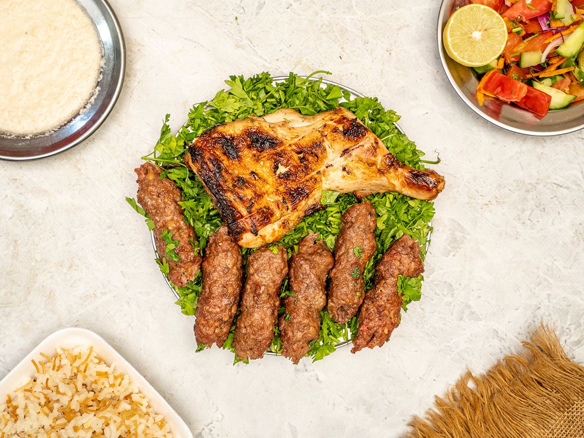 1/4 Thigh And 1/4 Kofta With Rice Meal