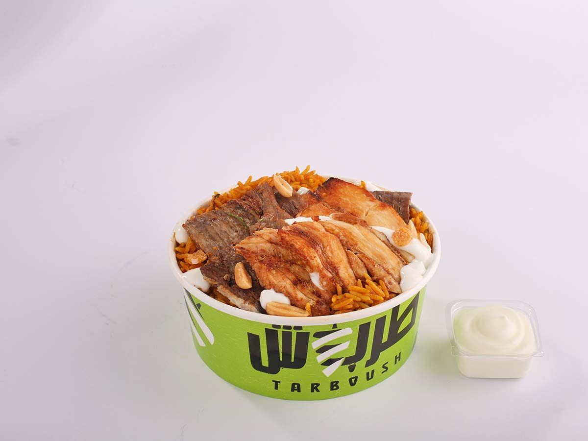 Kabsa Shawarma Mix Large