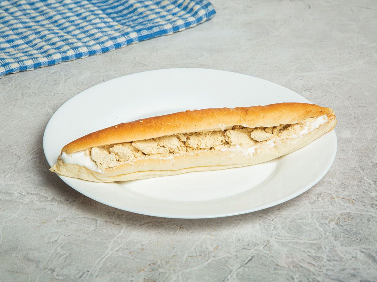 Halawa Sandwich