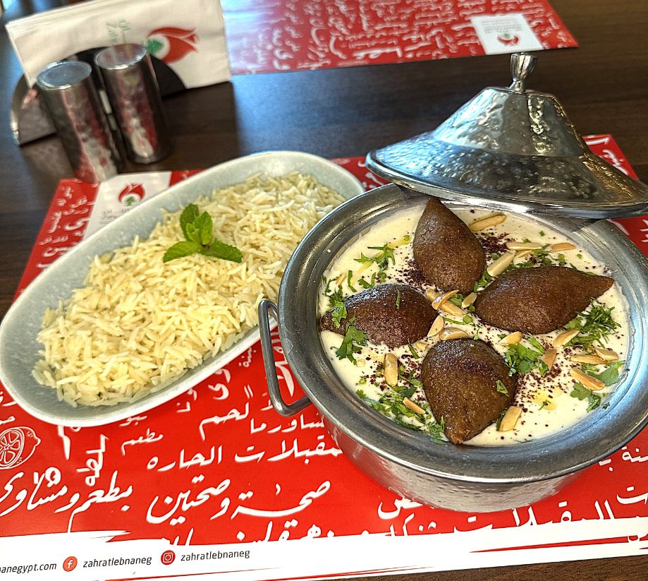 Kebbeh With Yogurt
