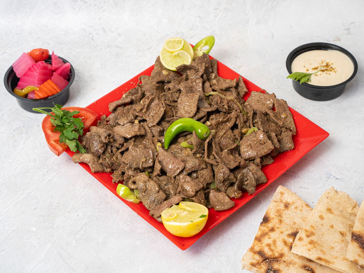 Order Grilled Liver Grill