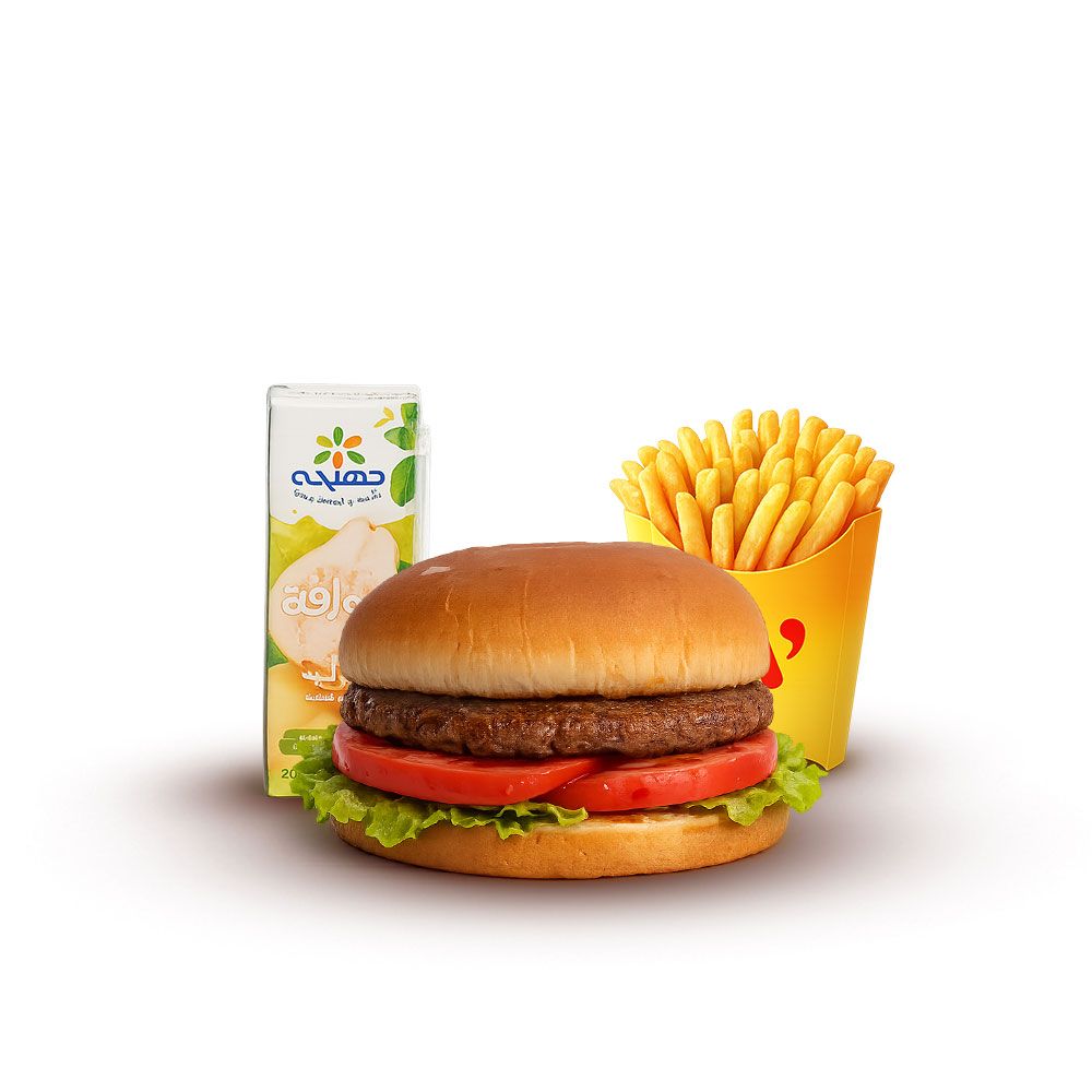 Burger Beef Kids