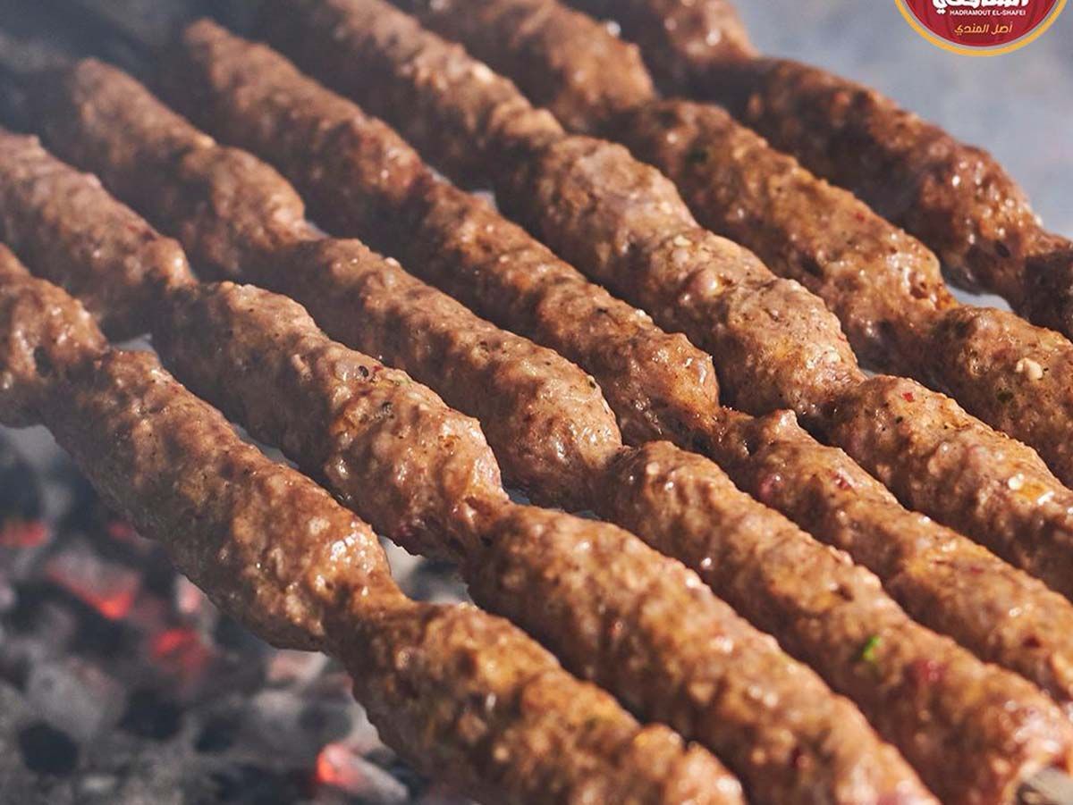 1 Kilo Kofta With 2 Rice