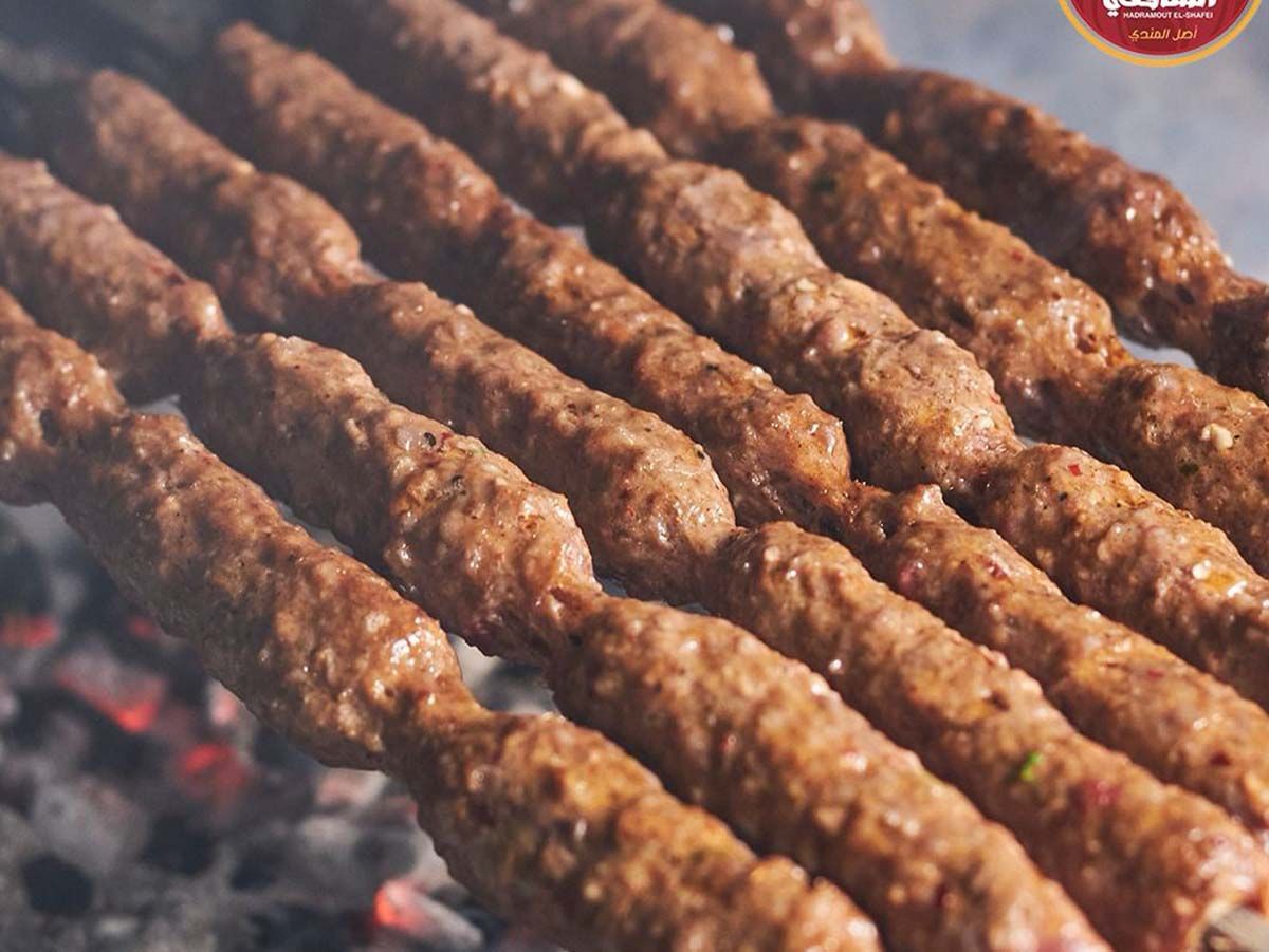 1 Kilo Of Kofta With Bread