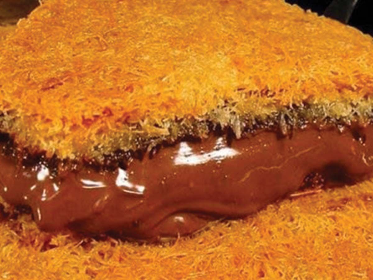 Kunafa Tray Stuffed With Nutella