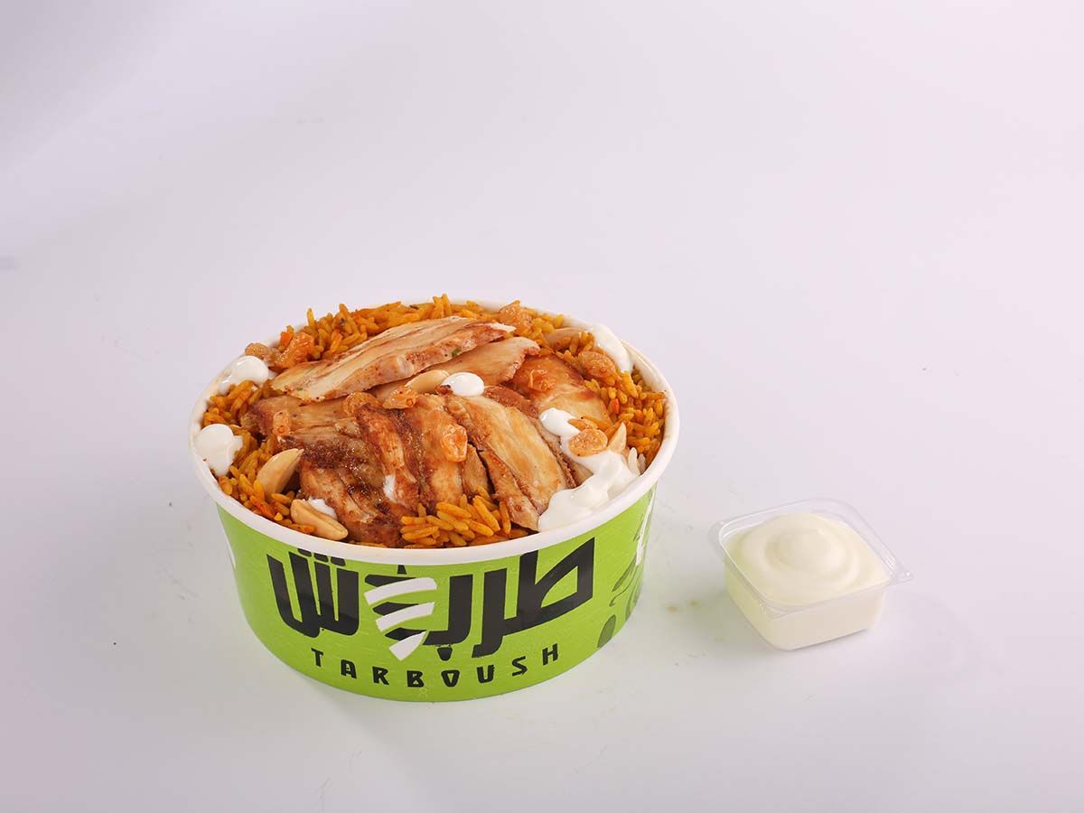 Large Chicken Shawarma Kabsa