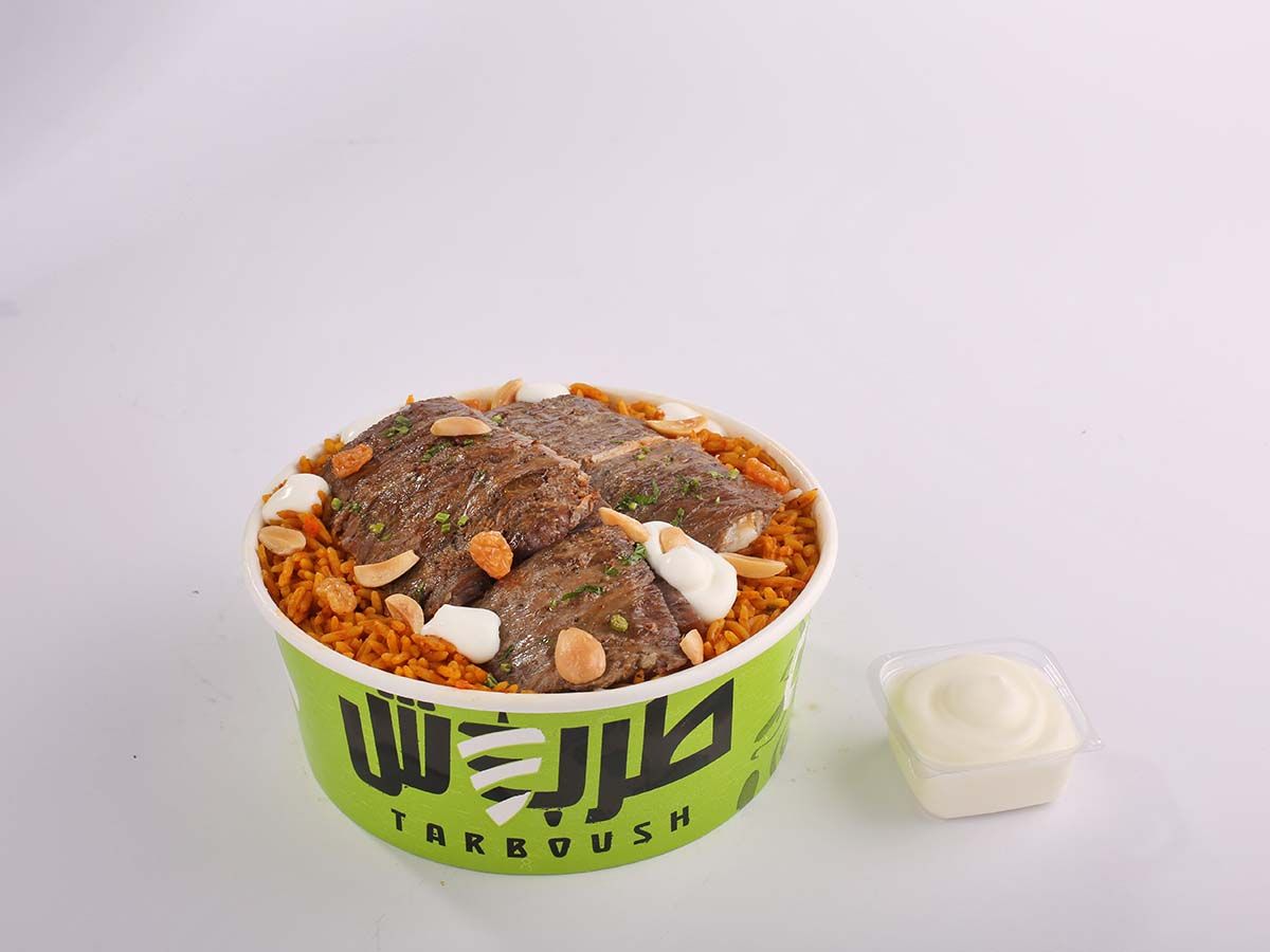 Large Meat Shawerma Kabsa