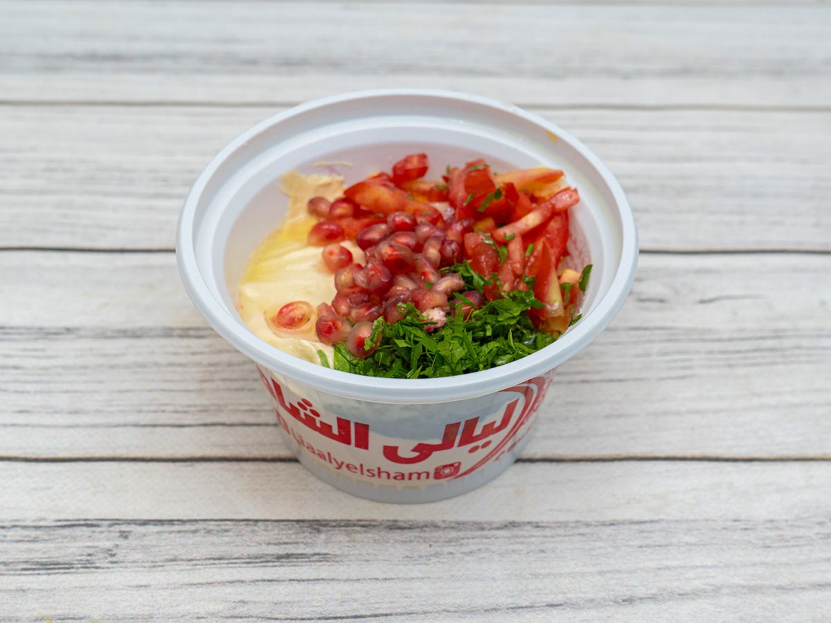 Spiced Hummus Box