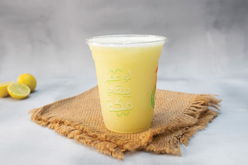 Lemon Juice