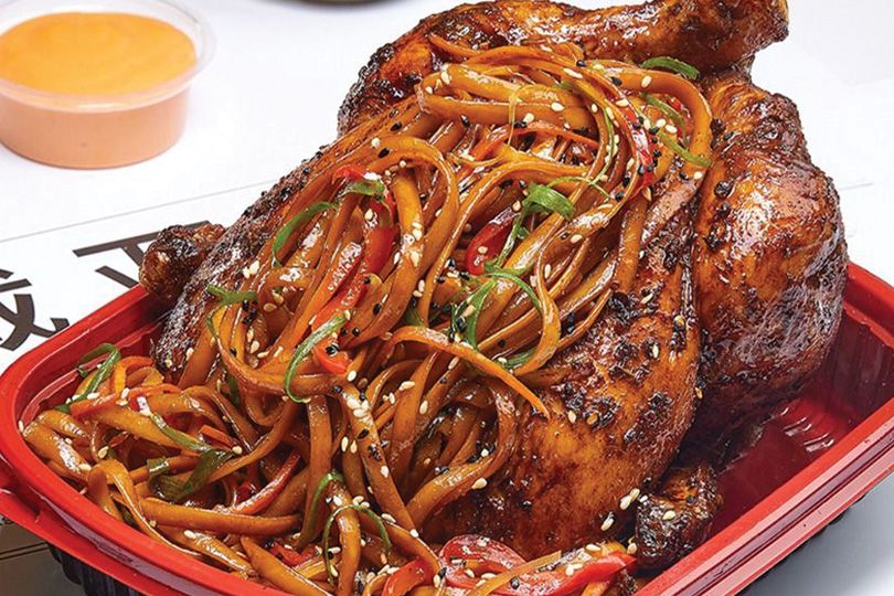 Loaded Asian Chicken