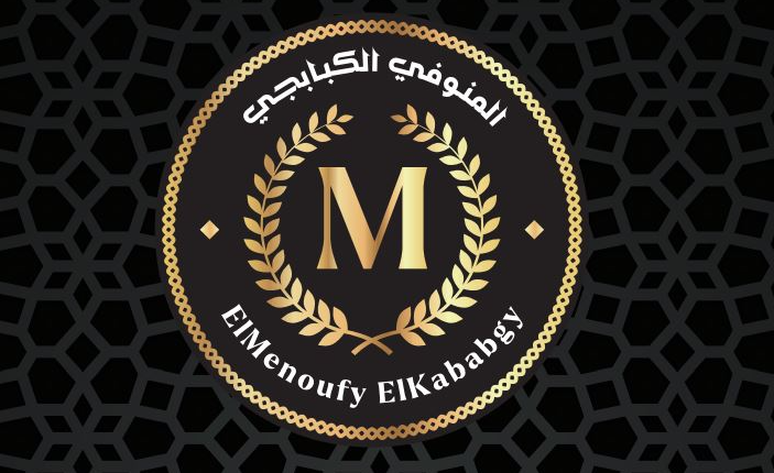 ElMenoufy Tray