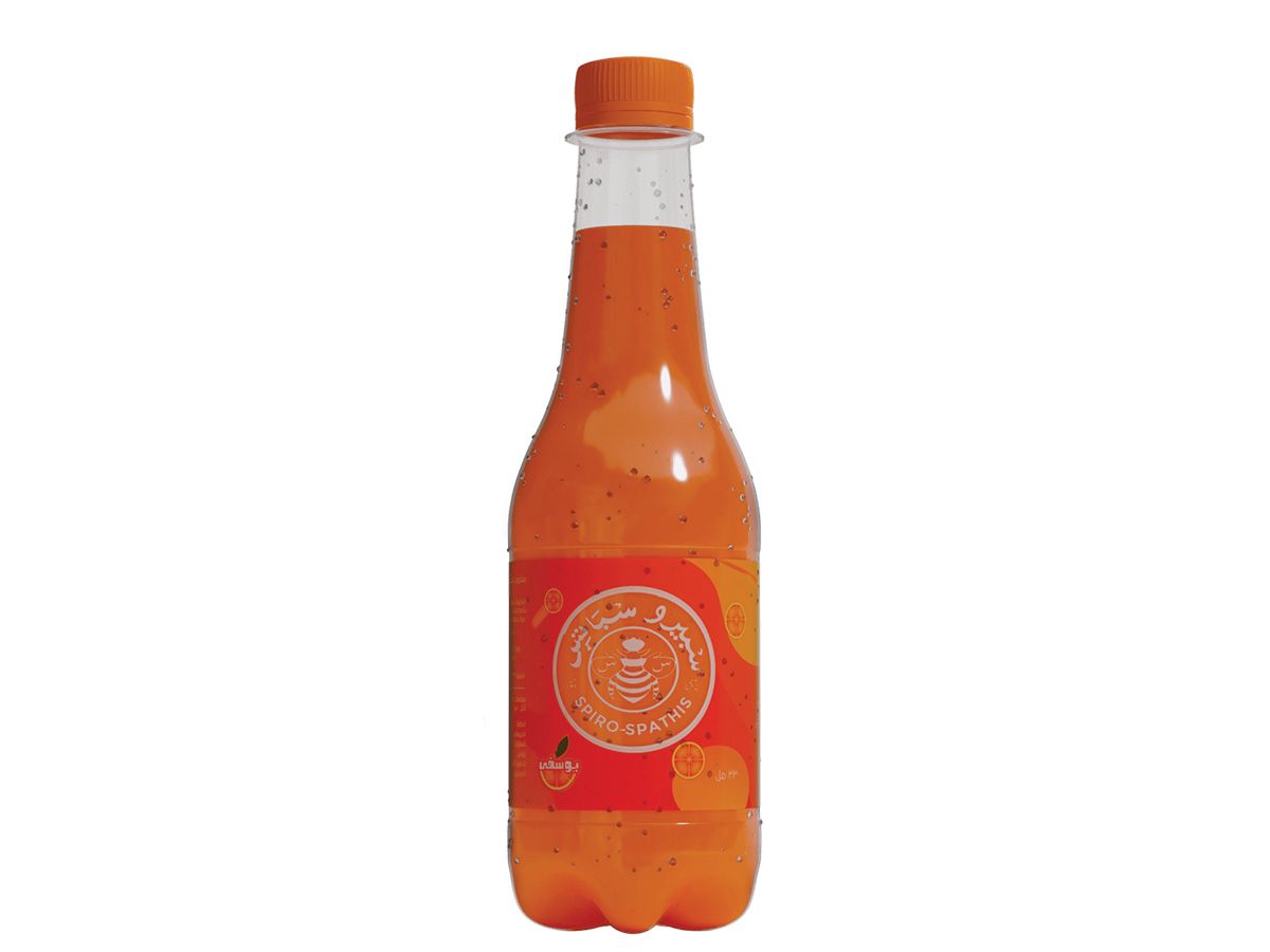 Spiro Spathis Tangerine