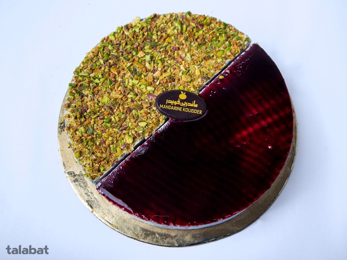 Mastic Yogurt Ice Cream Tart