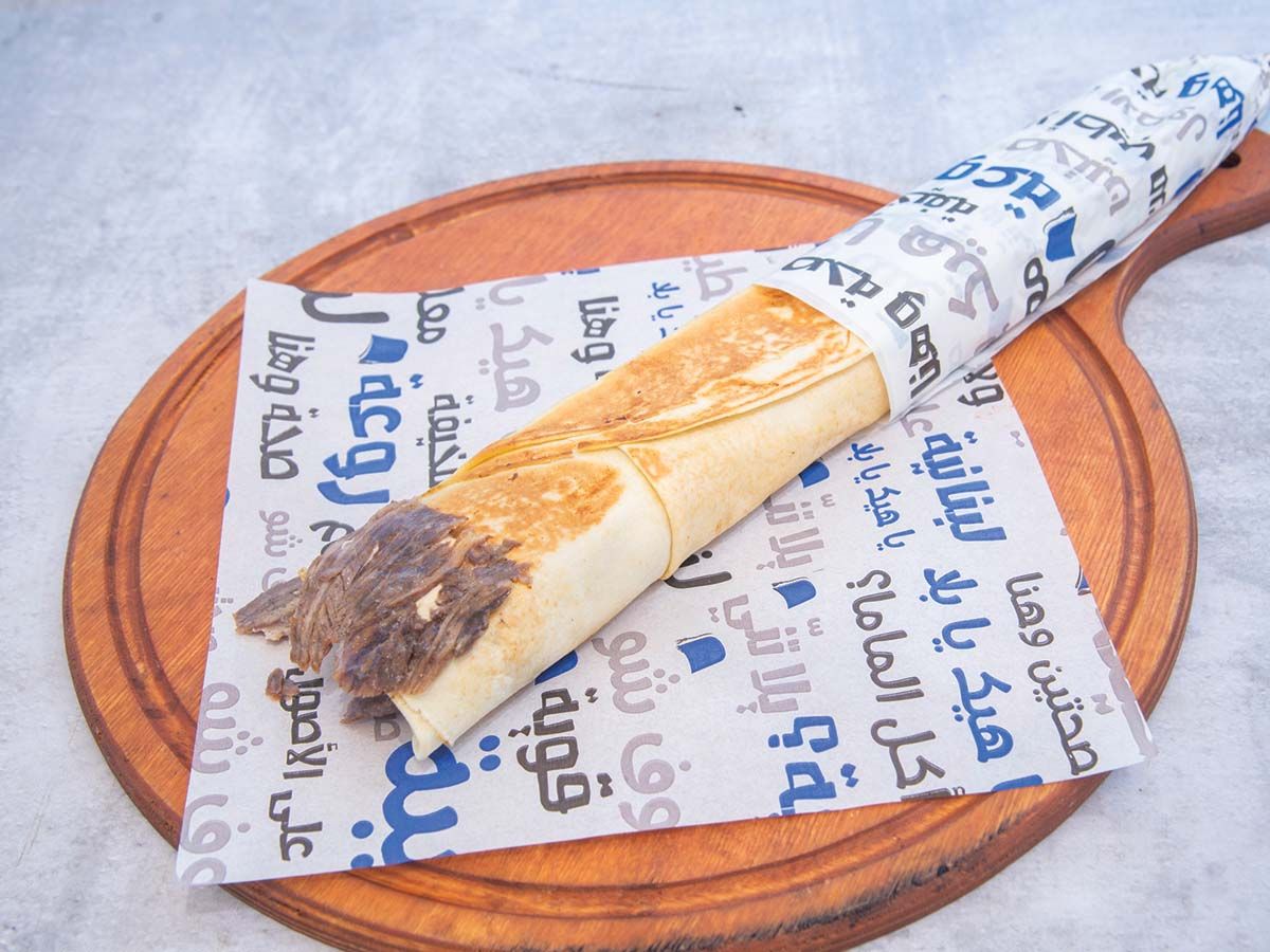 Meat Shawerma Saj L