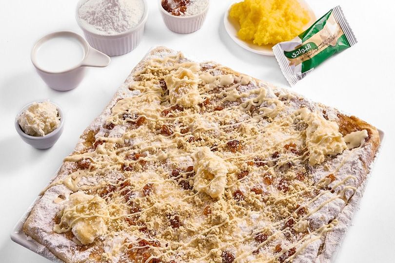 Small Al-Melaelaa Pie