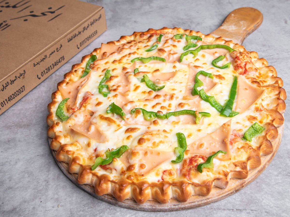 Mexicano Pizza