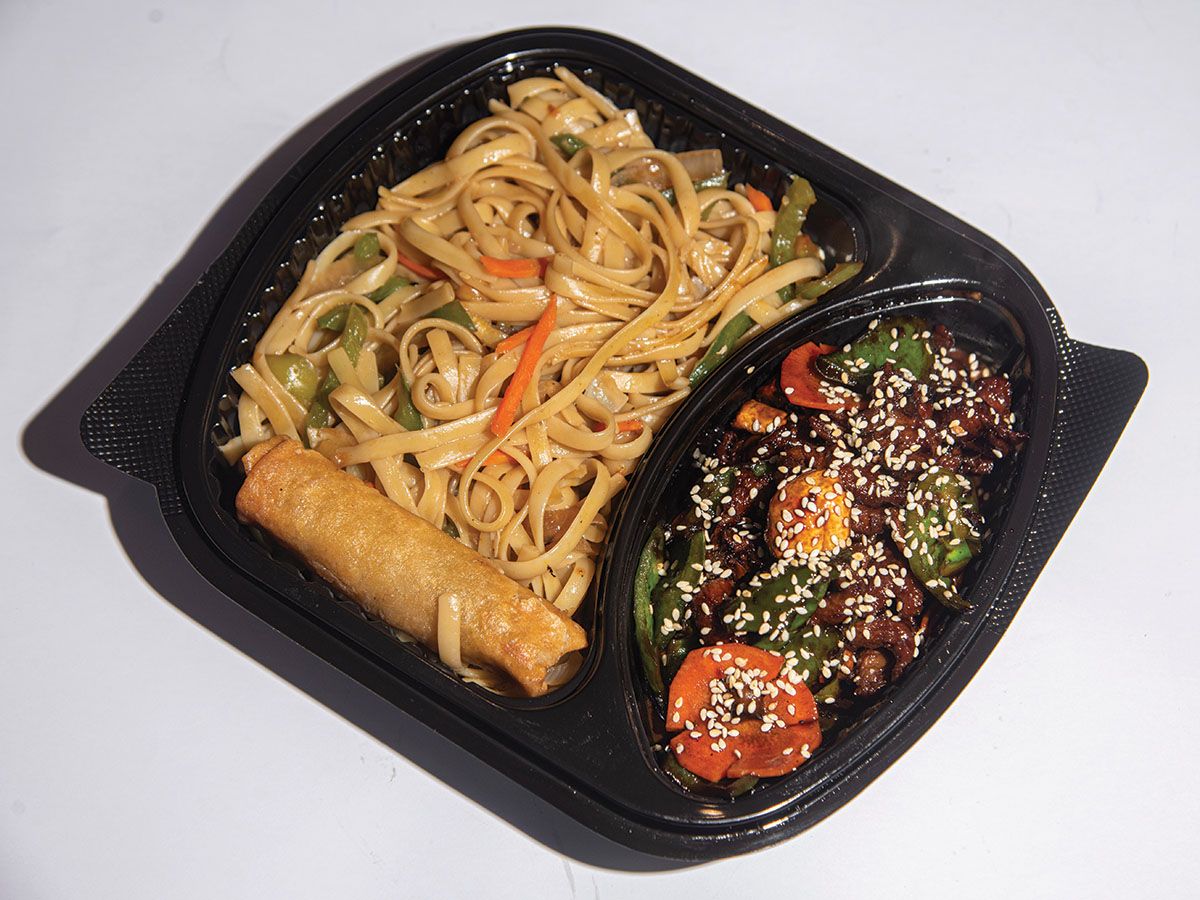 Mini Teriyaki Beef Meal