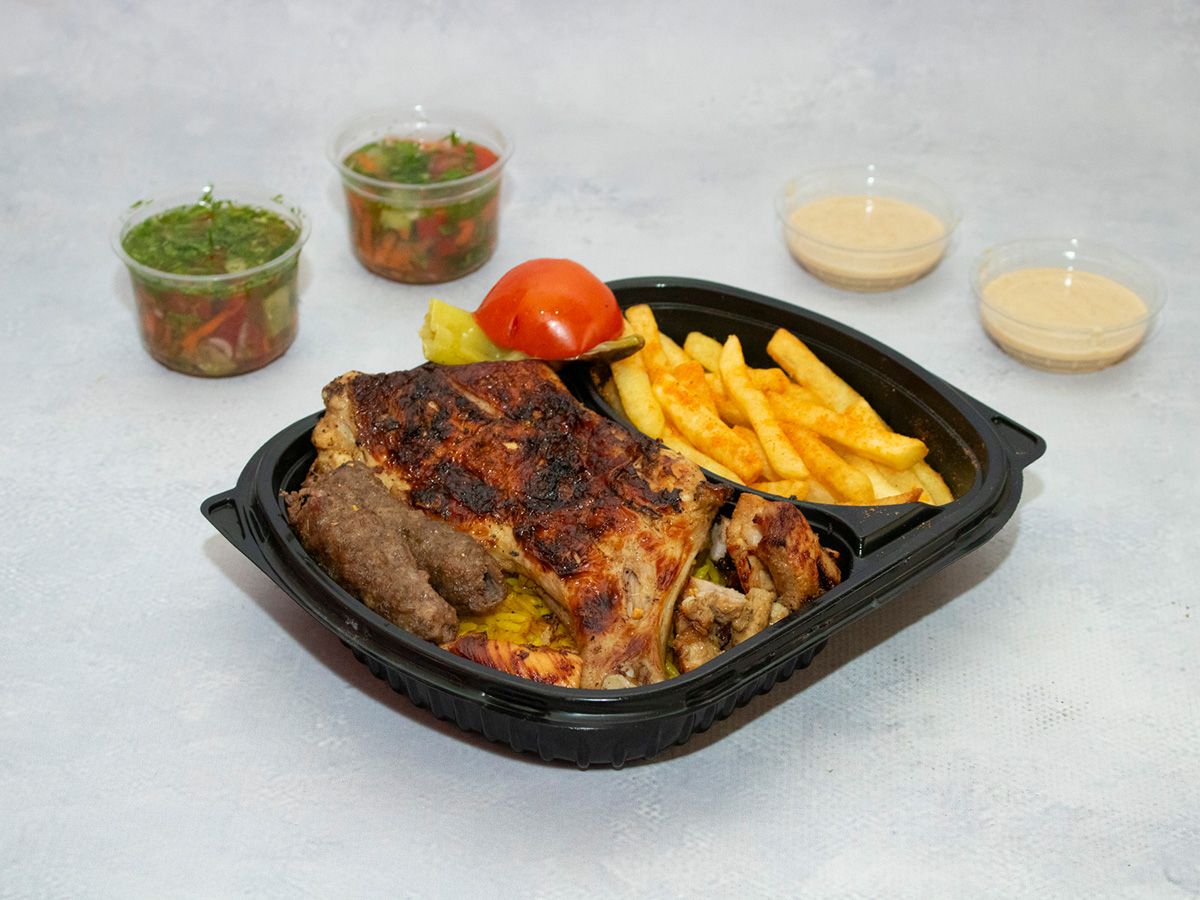 Mixed Grill Meal
