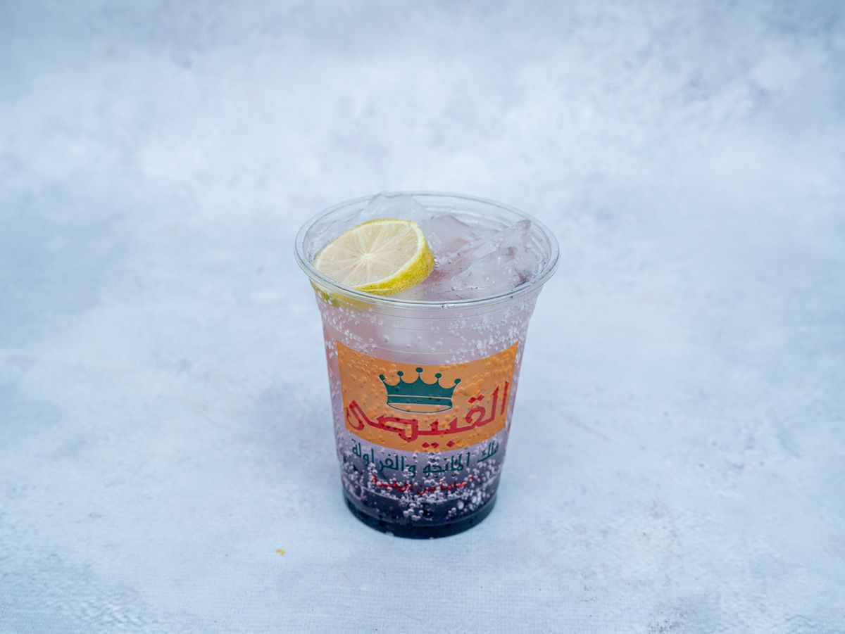 Mojito berry