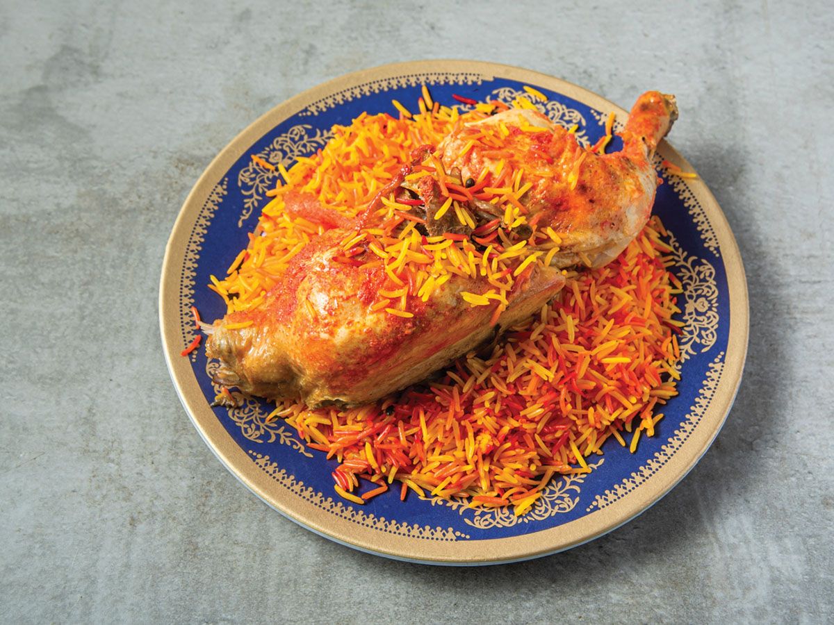Mandi Chicken