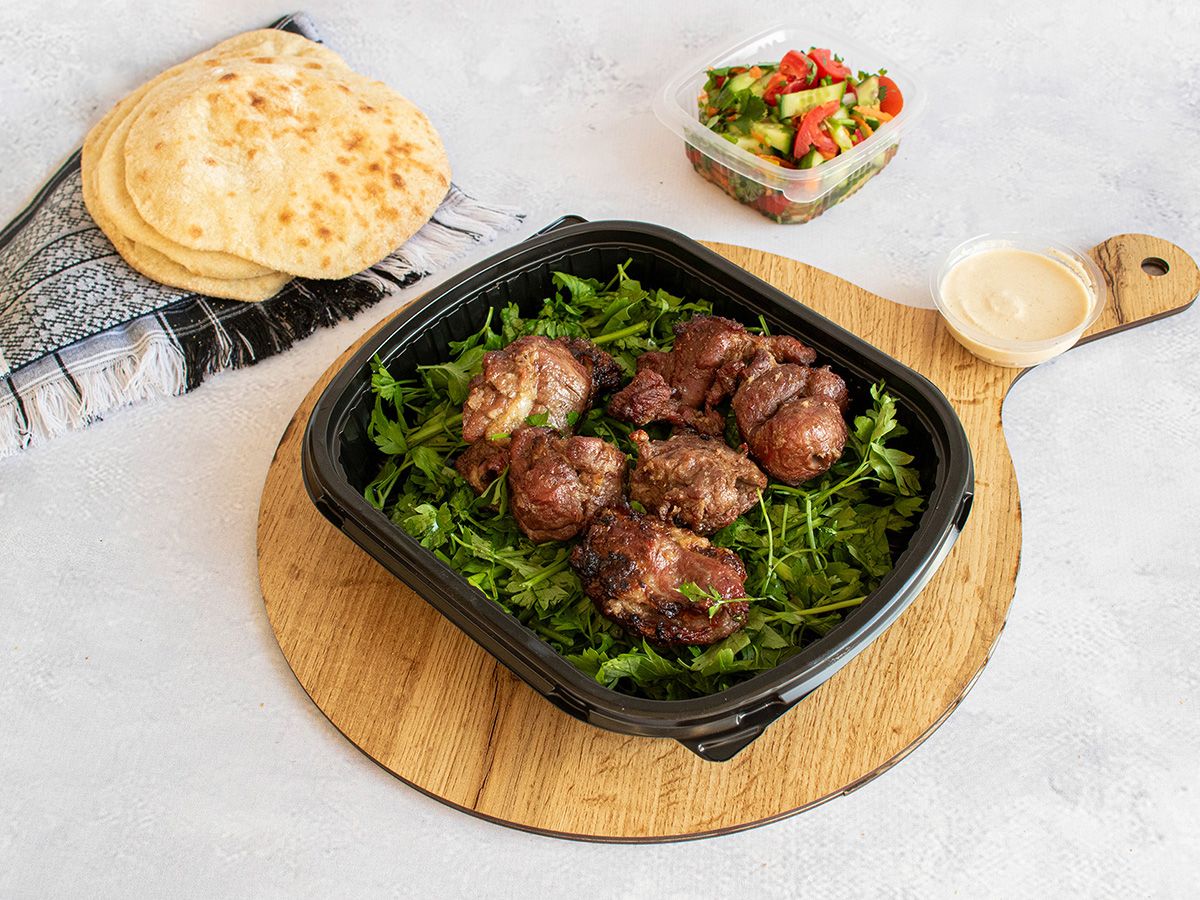 1/2 Kilo Kebab Filetto