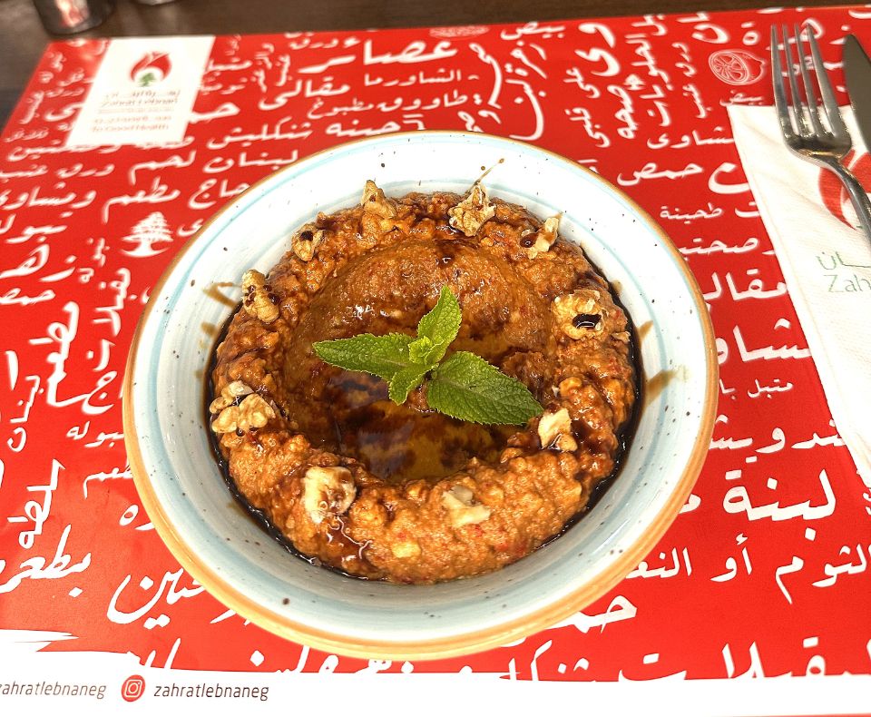 Muhammara