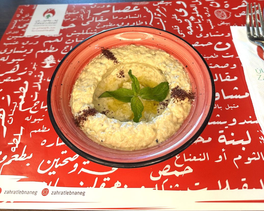 Moutabal