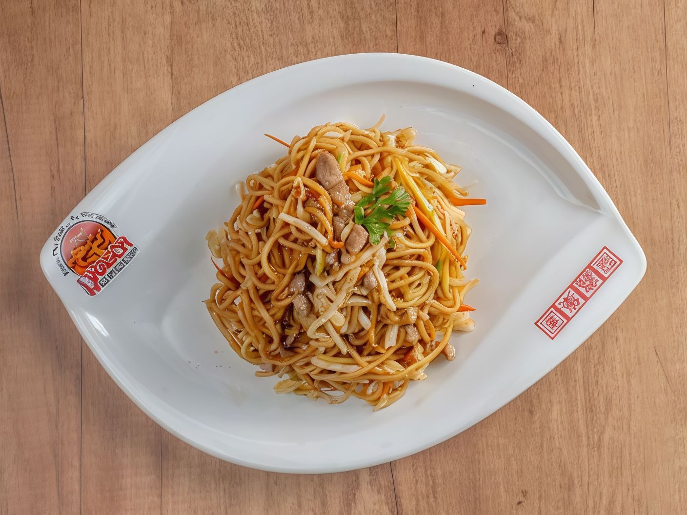 N03- Beef Noodles