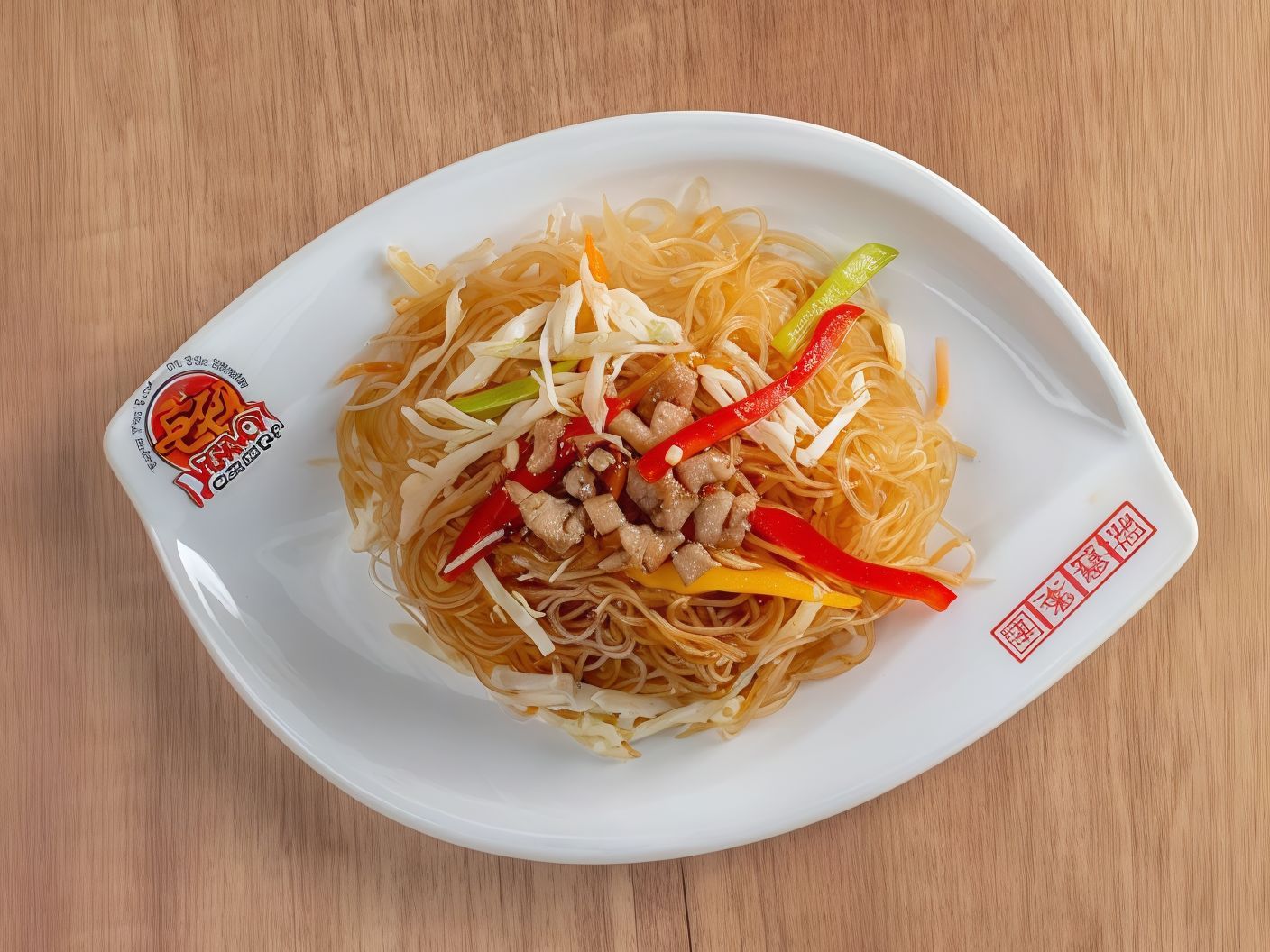 N09- Beef Glass Noodles