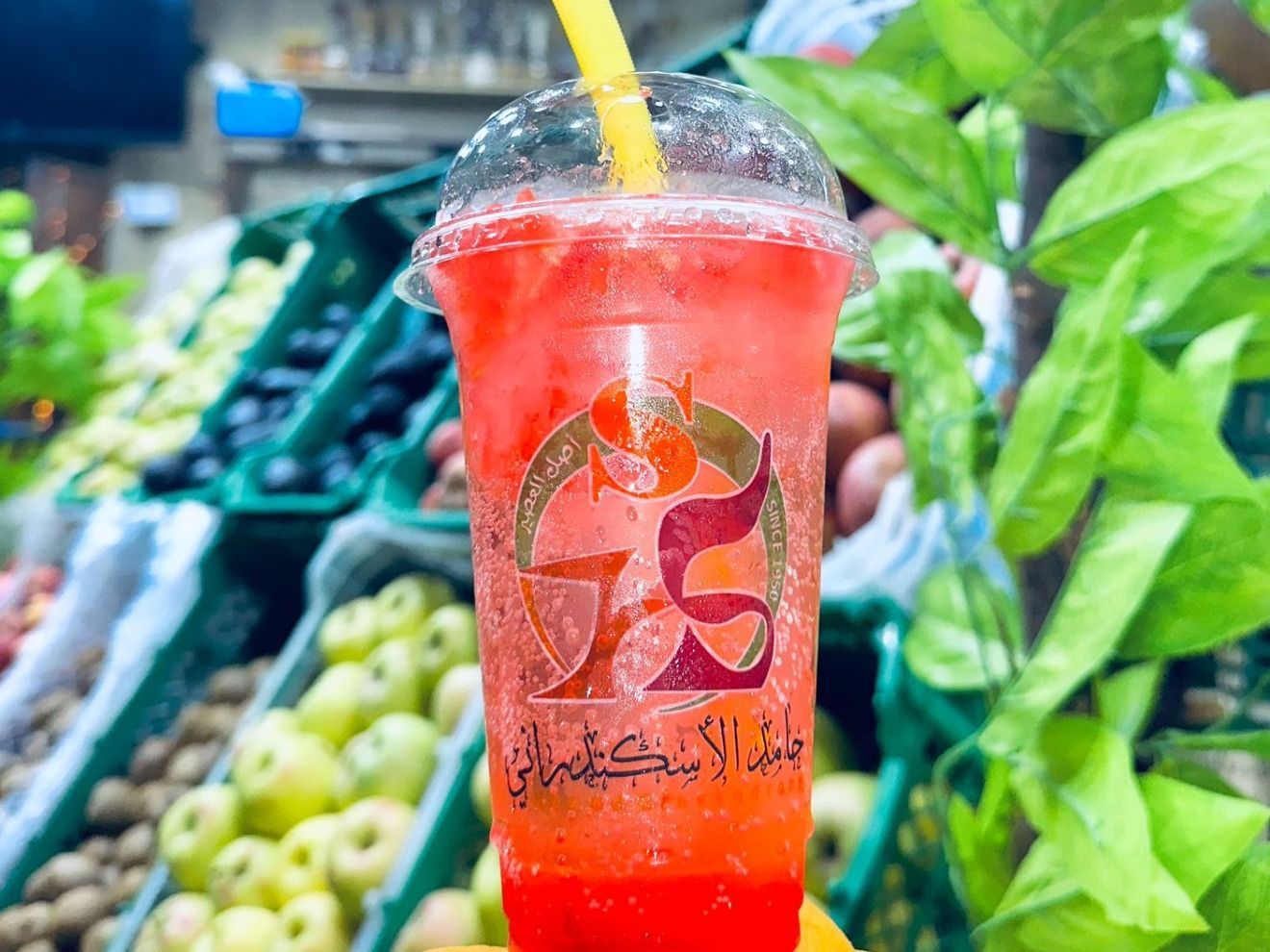نعنشة بطيخ
