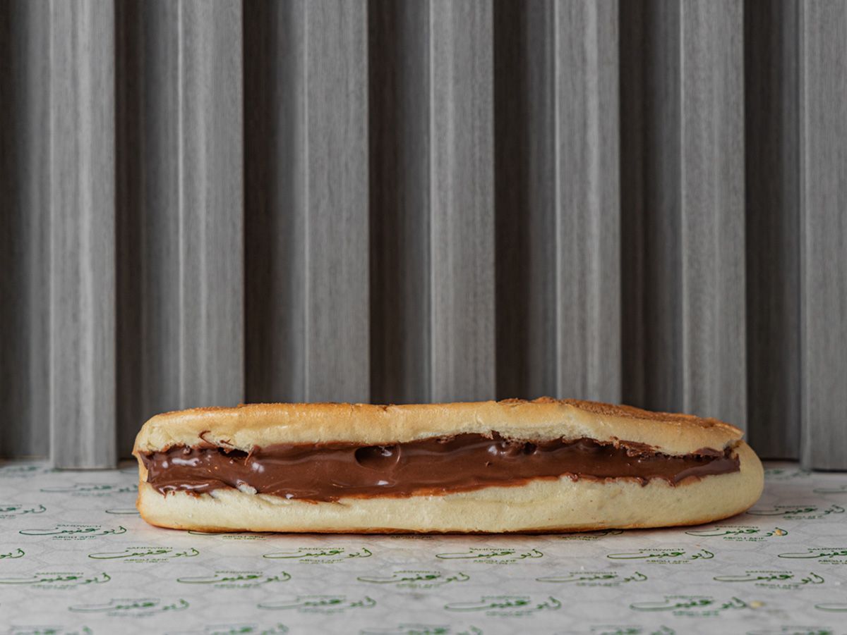 Nutella