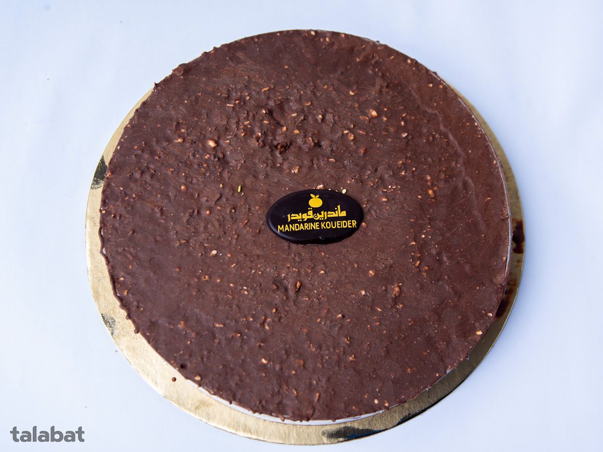 Nutella Ice Cream Torte