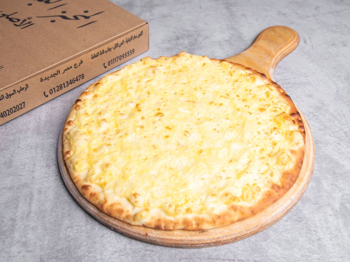 Egg Omelette Manoushe with Mozzarella
