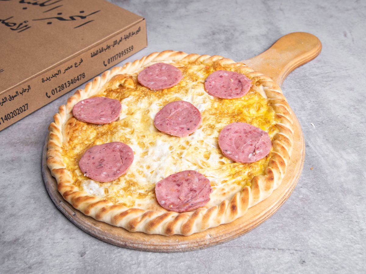 Omelette with Salami Manousheh
