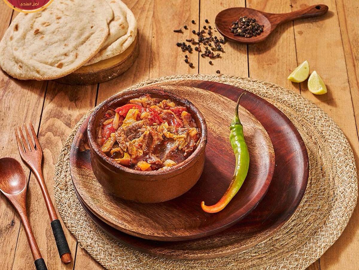 Onion with meat Casserole