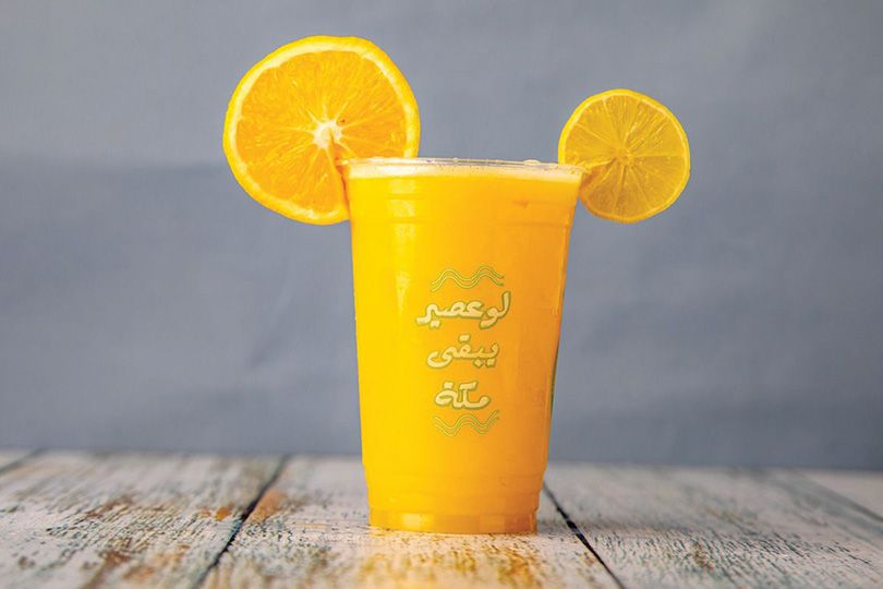 Orange Lemon Mix