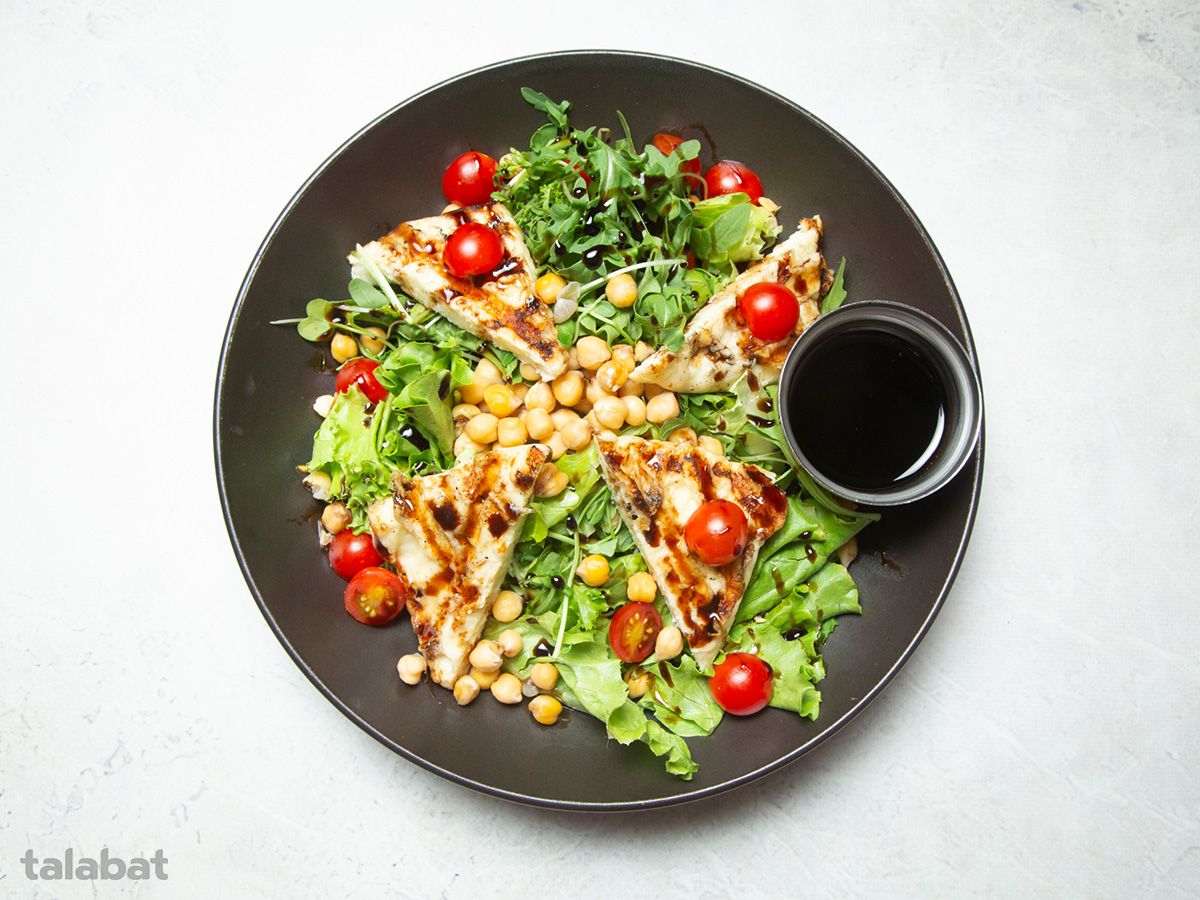 Halloumi Salad