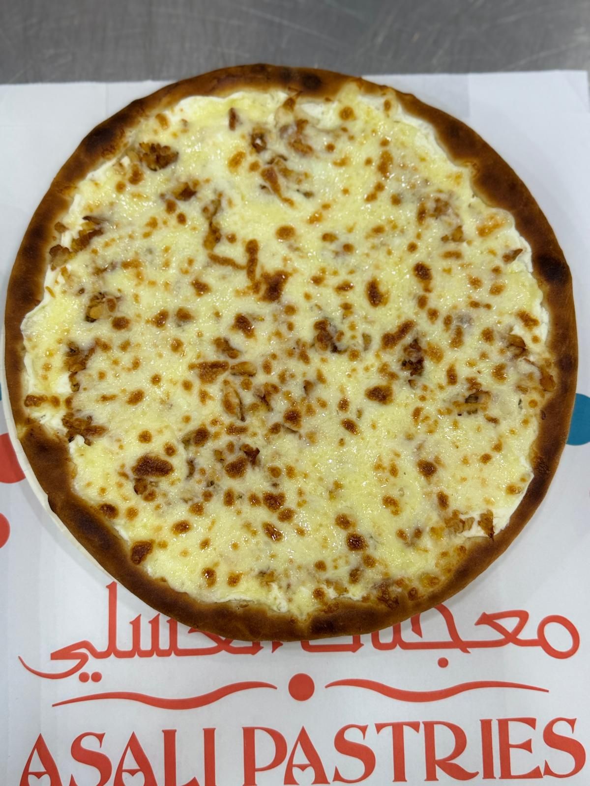 Pizza Pakiza Laziza