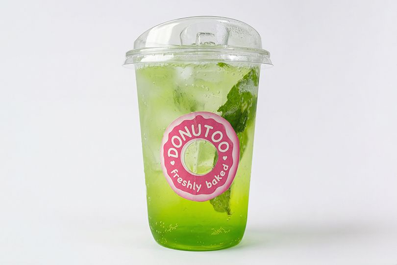 Plain Mojito
