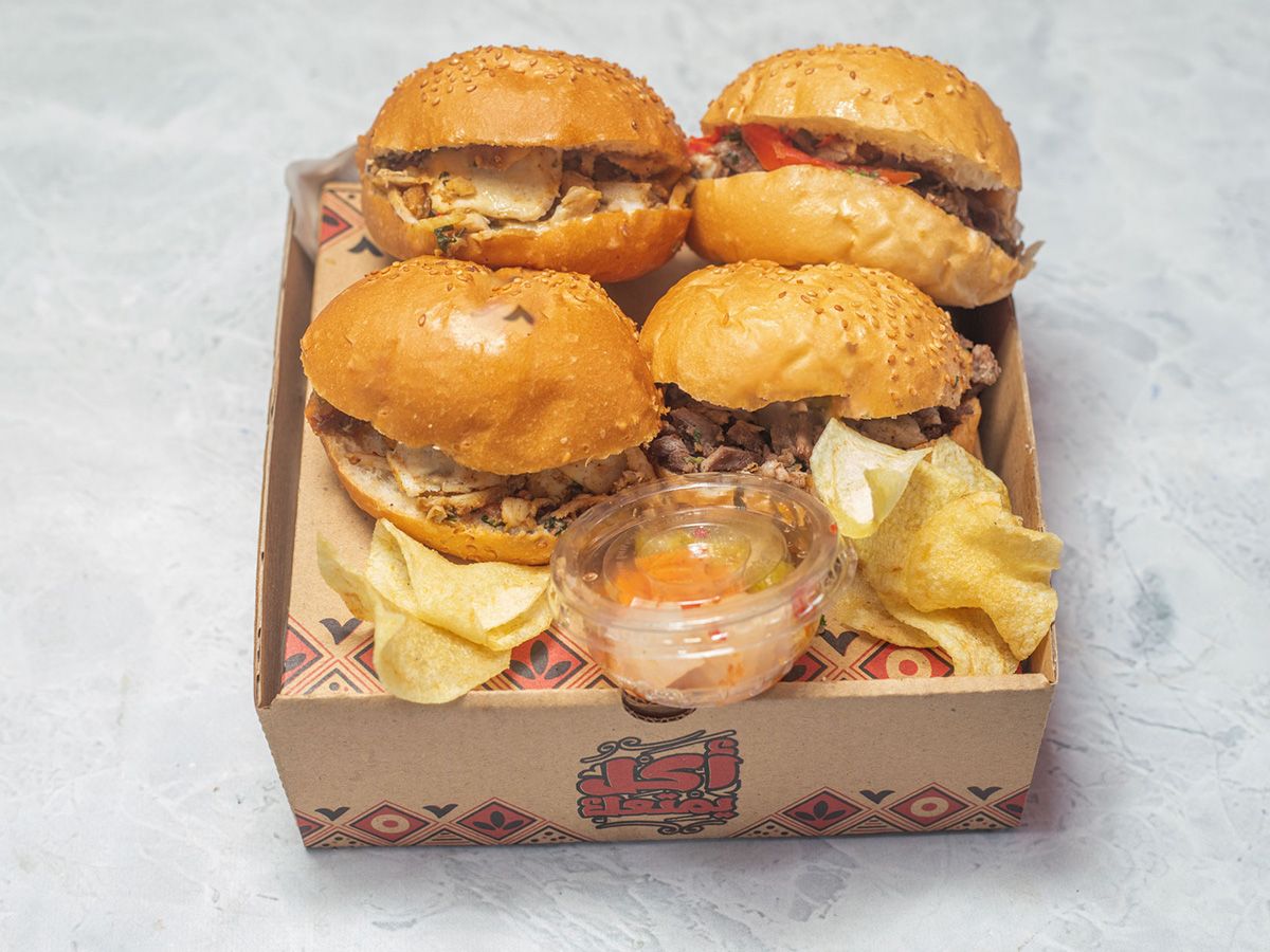 Double Box Offer